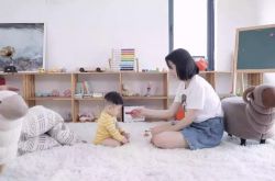 【9分钟科普】广元管理咨询有限公司_哔哩哔哩-3